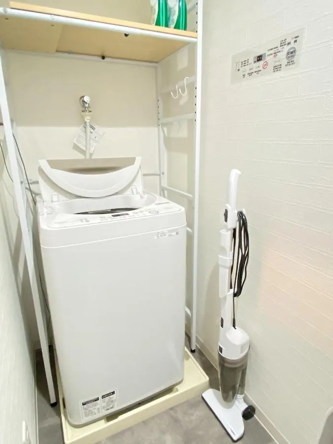 아파트 K,K,House In Osaka - Vacation Stay 69342V